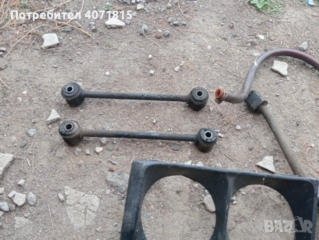 Останали части от лада 2103 , снимка 4 - Части - 51884372