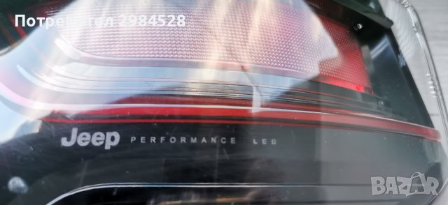 Стоп за Jeep Compass III / Джийп Компас 3, снимка 6 - Части - 42855556