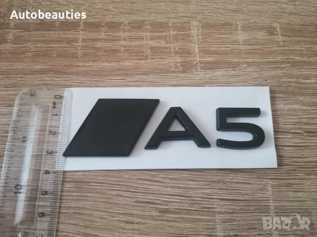 черен гланц емблема Audi A5 нов стил, снимка 5 - Аксесоари и консумативи - 51168293