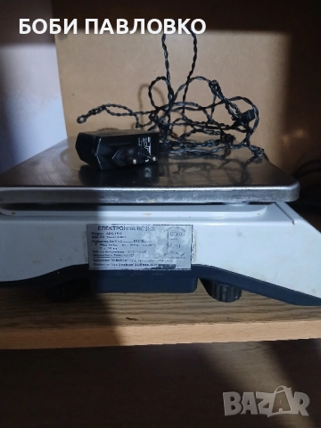 Ел везна еликом Силистра до 15кг., снимка 10 - Везни - 51965487