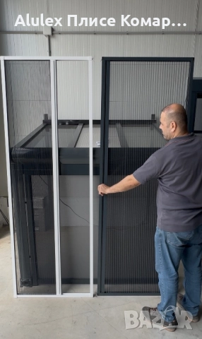 Плисе комарник / Изработка и монтаж 🛠️, снимка 3 - Дограми - 52538721