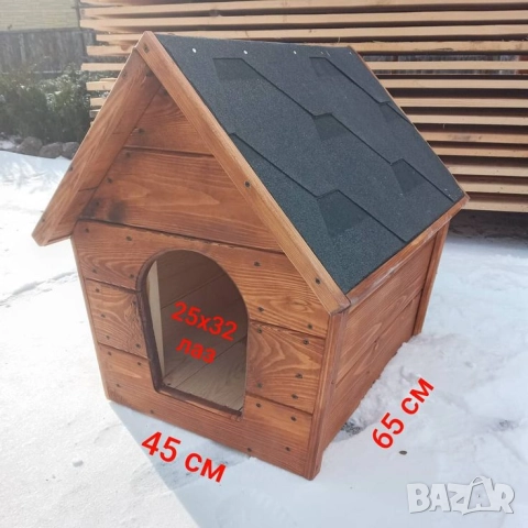 Кучешка колиба, кучешка къщичка, снимка 3 - За кучета - 52232019
