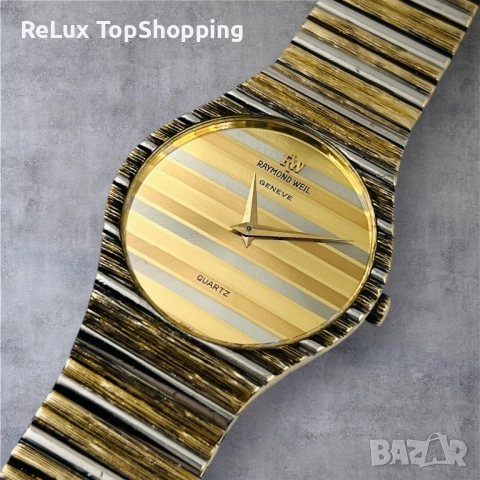 Raymond Weil Polo 80th мъжки часовник, снимка 5 - Мъжки - 51947445