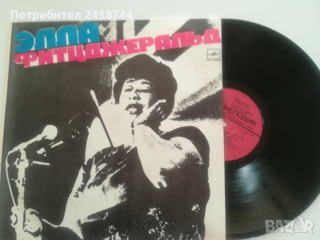 Грамофонни плочи, снимка 5 - Грамофонни плочи - 42412084