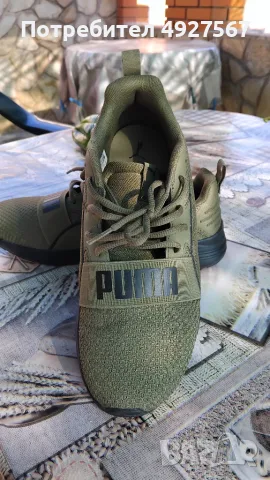 Мъжки маратонки PUMA