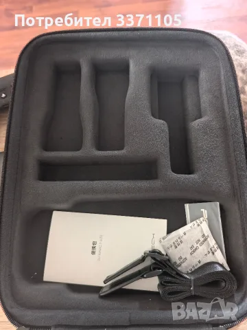 Калъф (Case) за ДРОН DJI Mavic 3, снимка 4 - Дронове и аксесоари - 56131455