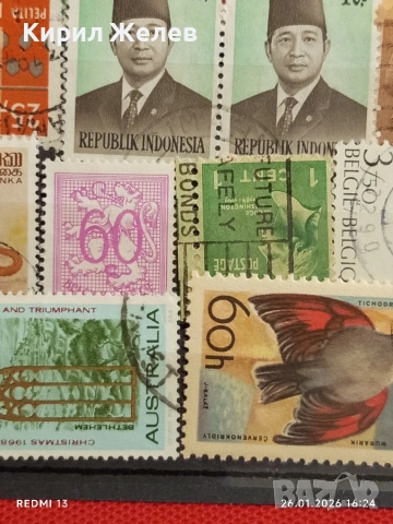 Стари пощенски марки от цял свят смесени ГРЕНАДА, ЧЕХОСЛОВАКИЯ, АВСТРАЛИЯ за КОЛЕКЦИЯ 51595, снимка 8 - Филателия - 53233154