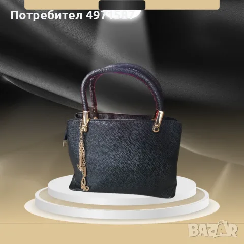 Елегантна чанта в черен цвят, снимка 2 - Чанти - 56547670