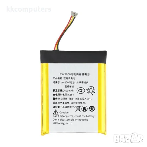 Sony PlayStation Vita 2000 Съвместима Литиево-полимерна Батерия 4.35V / 2600mAh