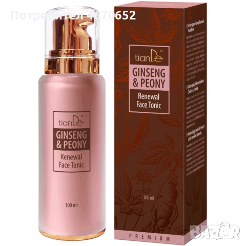 Обновяващ тоник за лице „Женшен и божур“, 100 мл