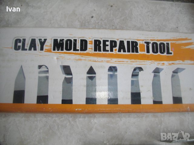 Нови Инструменти За Моделиране/Специализирани Куки Плетива Всякакви-Немски/Резци За Карвинг,Линолеум, снимка 4 - Други инструменти - 40295690