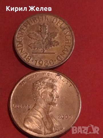 Лот монети от цял свят 10 броя ЛИВАН, НИГЕРИЯ, ФРАНЦИЯ ЗА КОЛЕКЦИЯ ДЕКОРАЦИЯ 40478, снимка 7 - Нумизматика и бонистика - 44386027