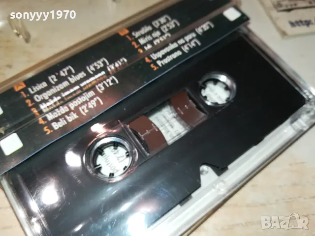 БИОСКОП-FOX TAPE 1912241751, снимка 4 - Аудио касети - 48407249