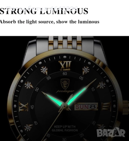 Луксозни мъжки часовници , снимка 2 - Мъжки - 52561096