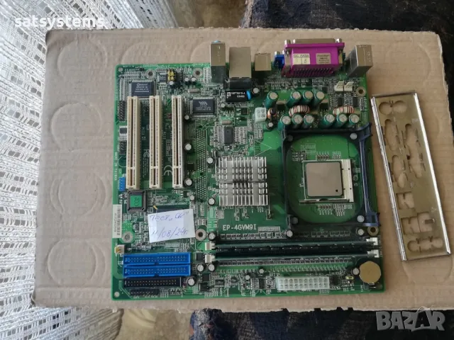 Дънна платка EPoX EP-4GVMI Socket 478 CPU+FAN+RAM, снимка 4 - Дънни платки - 47858566