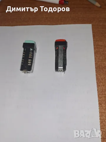 Продавам бутони, тип RAFI, снимка 4 - Резервни части за машини - 47703094