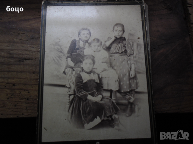 Продавам стари картонени снимки