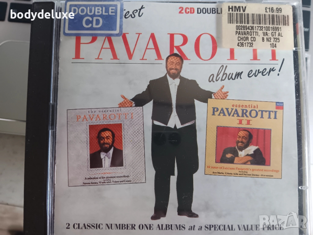 PAVAROTTI, CARRERAS, DOMINGO аудио дискове, снимка 3 - CD дискове - 51676800