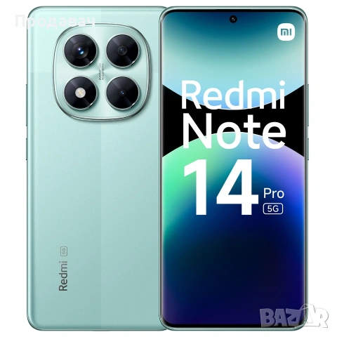 Xiaomi Redmi Note 14 pro 5G 512/12