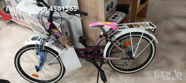 Детски велосипед 20цола Ново.11., снимка 2 - Велосипеди - 53889523