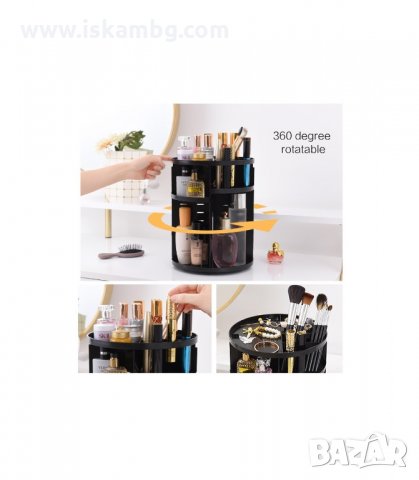 ЕФЕКТЕН ВЪРТЯЩ СЕ НА 360 ГРАДУСА ОРГАНАЙЗЕР ЗА КОЗМЕТИКА И ГРИМОВЕ - код 2196, снимка 3 - Други - 33947391