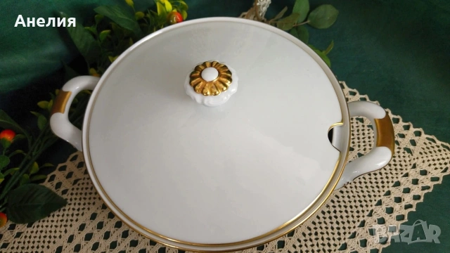 Edelstein Bavaria супник бял красота , снимка 3 - Чинии - 53115207