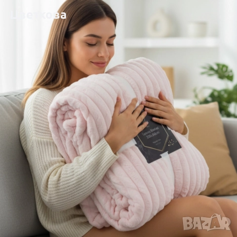 Луксозно меко одеяло- Двулицево - 220x240 см, снимка 5 - Олекотени завивки и одеяла - 51719074