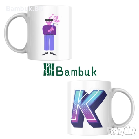 Чаша ,,Аз обичам К-POP”