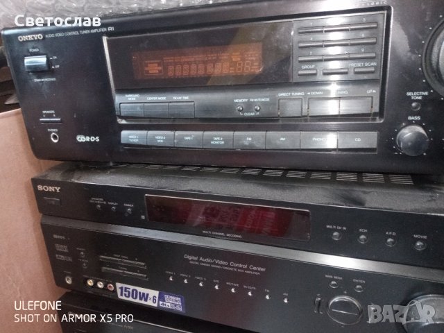 Различни усилватели