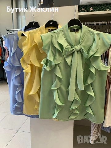 Дамски елегантни ризи