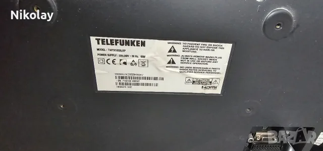 Телевизор Telefunken TFT LED 32 инча, снимка 5 - Телевизори - 56114627