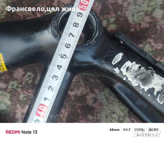 26 цола рамка карбон за велосипед колело Bianchi , снимка 9 - Части за велосипеди - 51888920