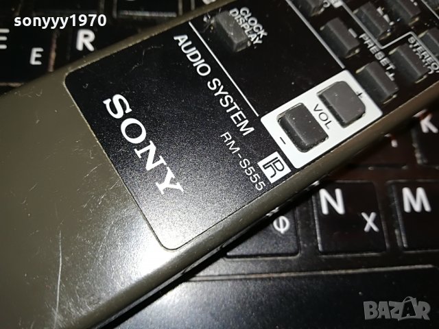sony rm-s555 audio remote, снимка 16 - Други - 29122962