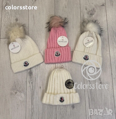 Зимна шапка Монклер/IM81L