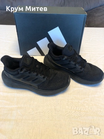 Adidas Ultimashow 2.0 J, снимка 2 - Детски маратонки - 54333293