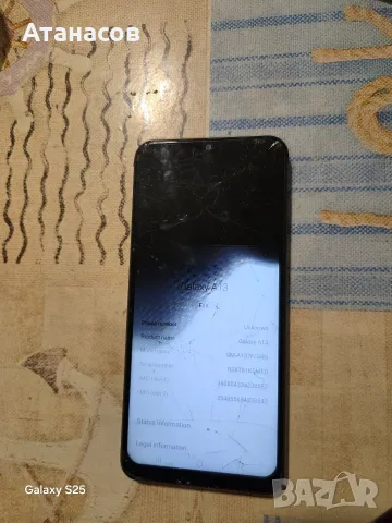 Samsung Galaxy A13, снимка 3 - Samsung - 56023364