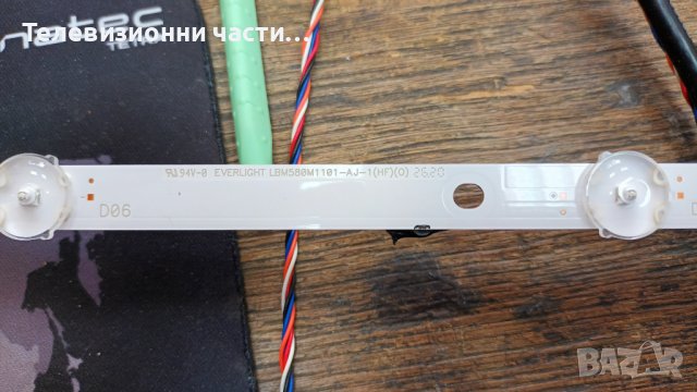 Philips 58PUS7505/12 със счупен екран-715GA052-P02-008-003M/715GA564-M0E-B00-005Y/TPT580F2-PV5D.Q, снимка 13 - Части и Платки - 36993620