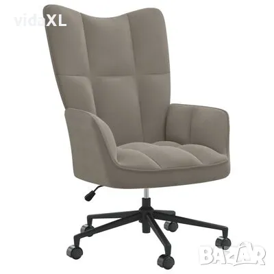 vidaXL Релакс стол, светлосив, кадифе(SKU:328172), снимка 1 - Столове - 48847811