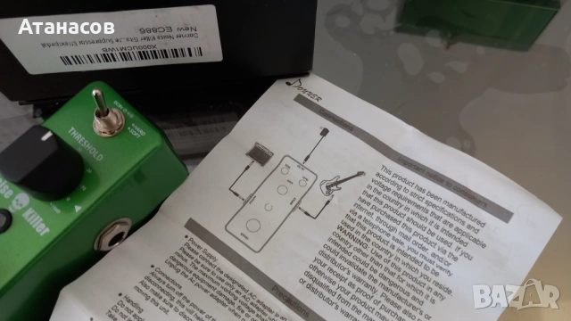 Donner Noise Killer Noise Reduction Pedal - 35€, снимка 5 - Китари - 54334803