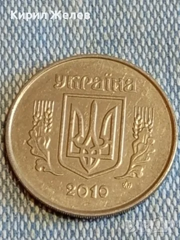 Четири монети от цял свят ИСПАНИЯ, ИТАЛИЯ, УКРАЙНА, ТУРЦИЯ за КОЛЕКЦИЯ 22749, снимка 7 - Нумизматика и бонистика - 48554876