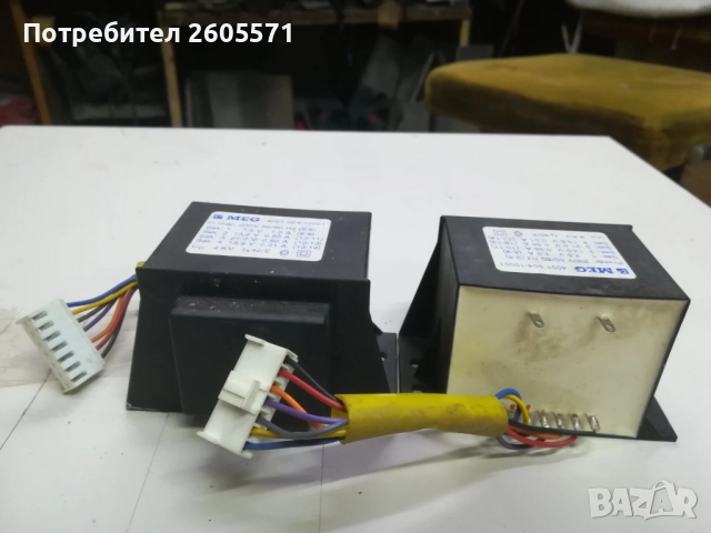 Продавам трансформатори