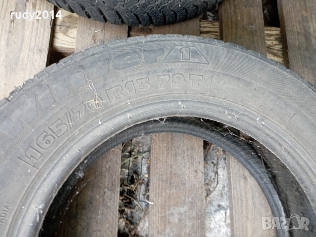 Зимна гума Тайгър-165/70/13-5мм грайфер, снимка 3 - Гуми и джанти - 51669791