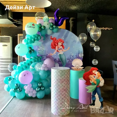 Украса за празника на вашето дете, снимка 6 - Декорация - 47638299