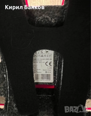 Детска каска размер 52-54 см, като нова, снимка 5 - Спортна екипировка - 52182984