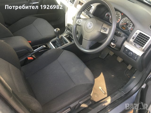 Opel Vectra C 1.8 (На части), снимка 8 - Автомобили и джипове - 37953549