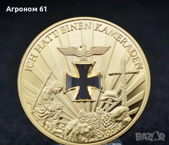 Монети - Златна нацистка монета плакет , снимка 5 - Колекции - 35500024