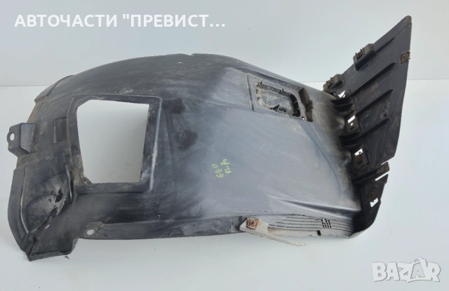 Преден Десен Подкалник БМВ е90 e91 BMW e90 e91 2005-2010г ОЕМ 7059380