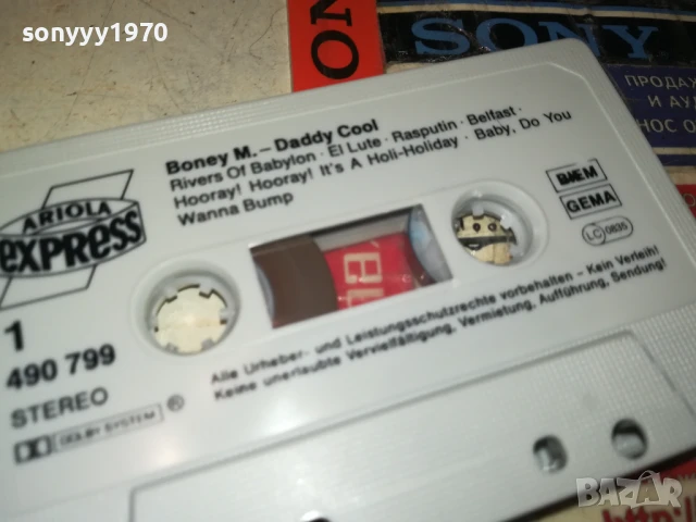 BONEY M.ORIGINAL TAPE 1508251911, снимка 10 - Аудио касети - 51378753