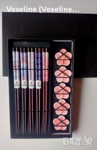 Японски сет за суши - ПРИБОРИ - БАМБУК И КЕРАМИКА, снимка 2 - Прибори за хранене, готвене и сервиране - 53902640