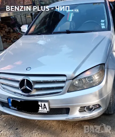 Дигностика на ВСИЧКО на МЕРЦЕДЕС Сервиз BENZIN PLUS, снимка 2 - Сервизни услуги - 44969004